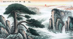 山水