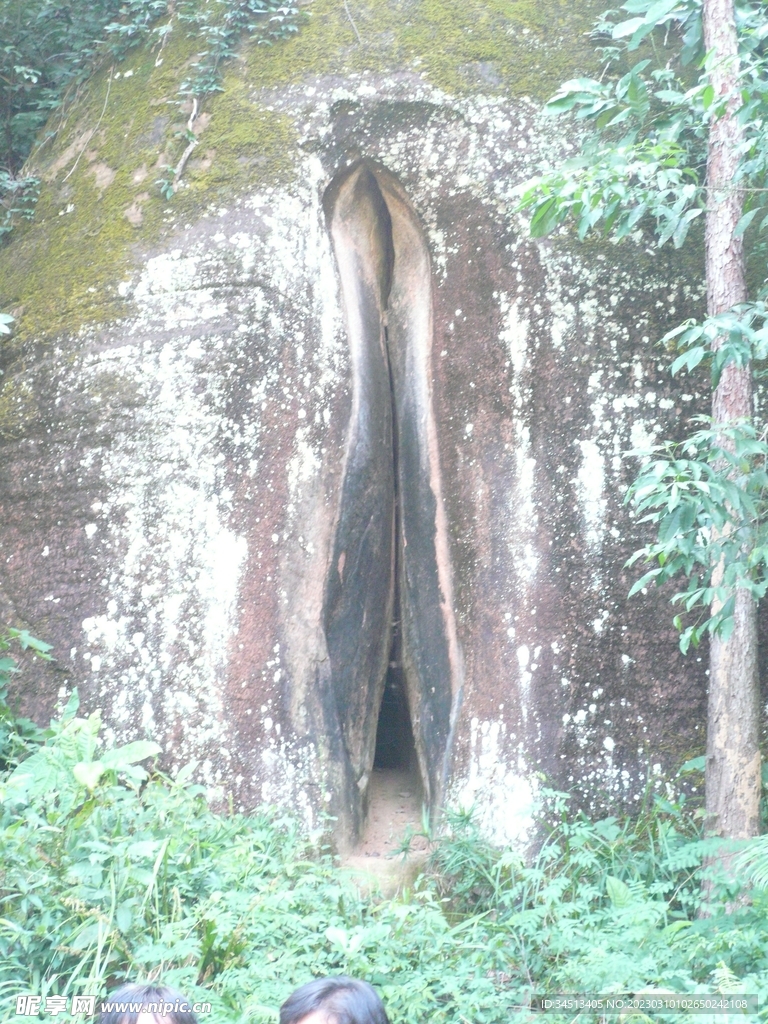 丹霞山阴石