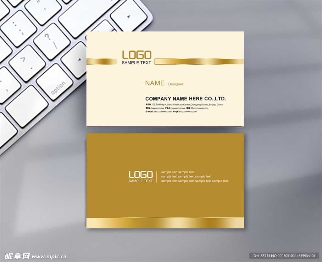 金色名片