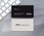 黑色名片
