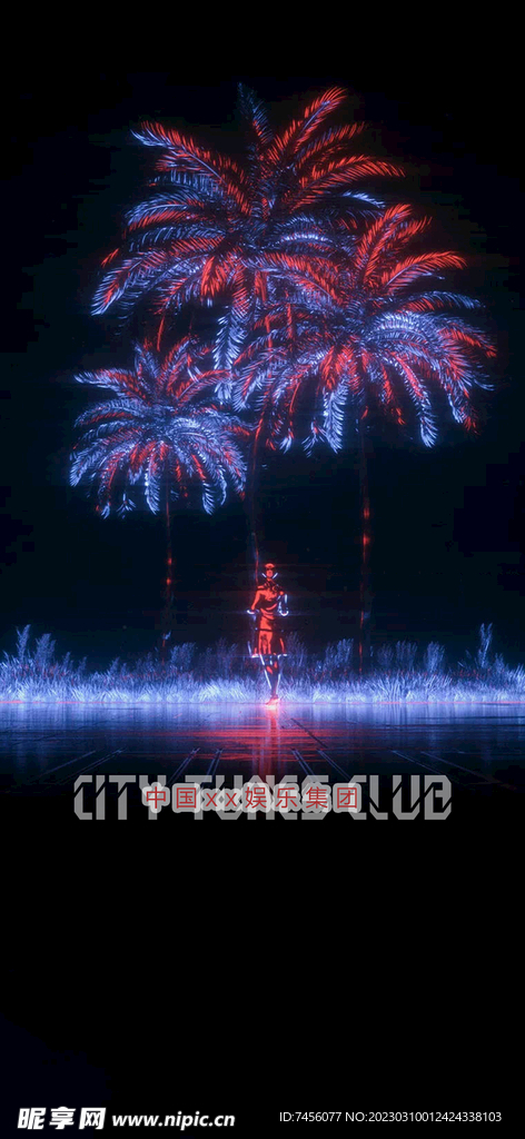 酒吧宣传图片素材