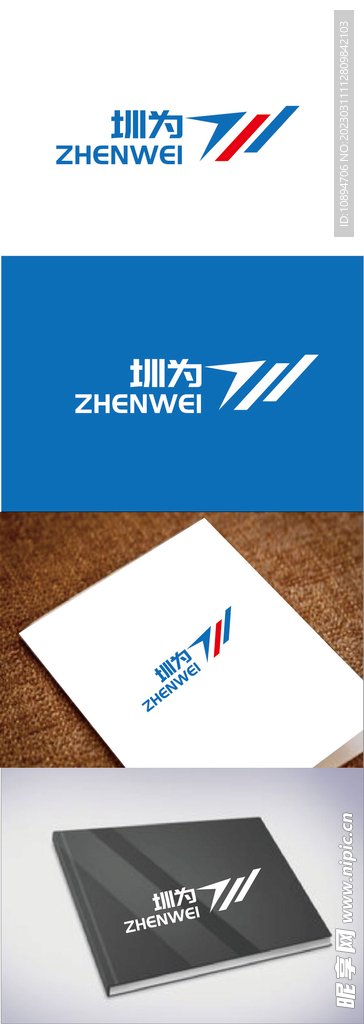 科技标识设计