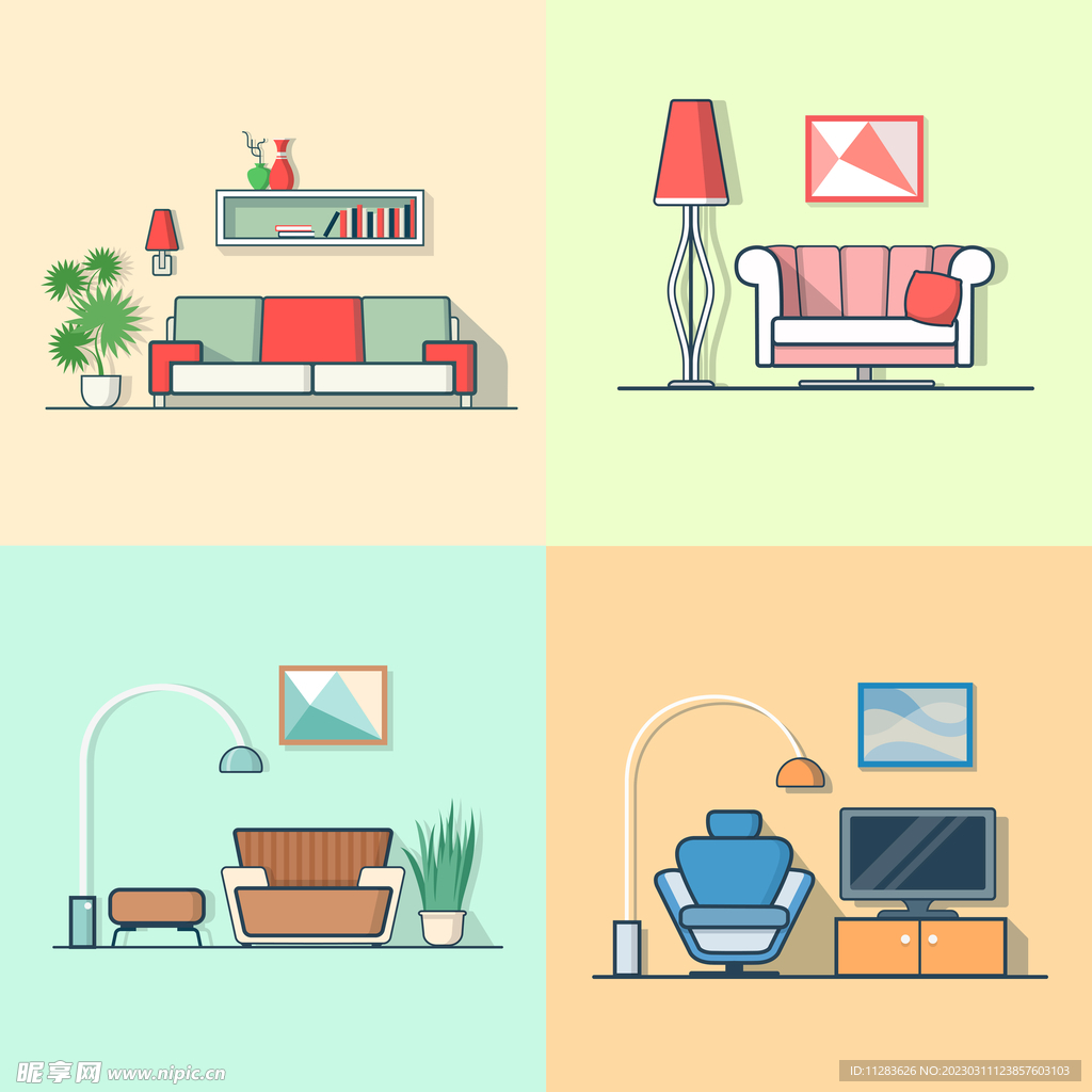 可爱家具插画