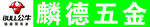 公牛门头效果