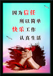 公司牌