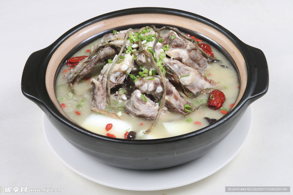 砂煲月牙骨