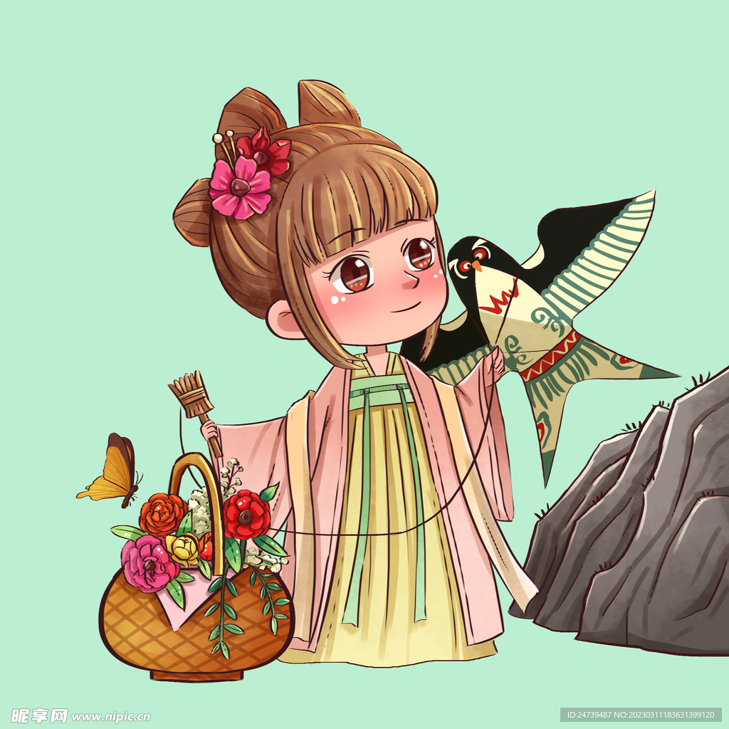 春分