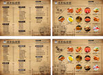 奶茶店价目表饮品点餐牌