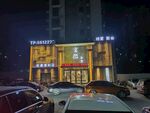 新中式酒店饭店门头效果图