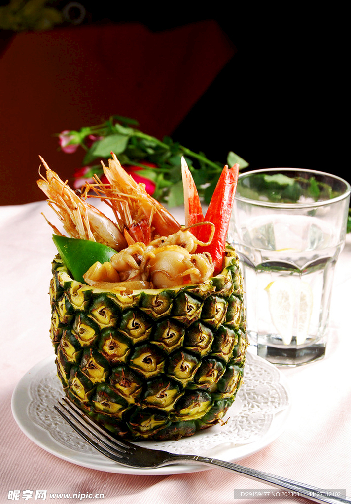 海鲜焗饭