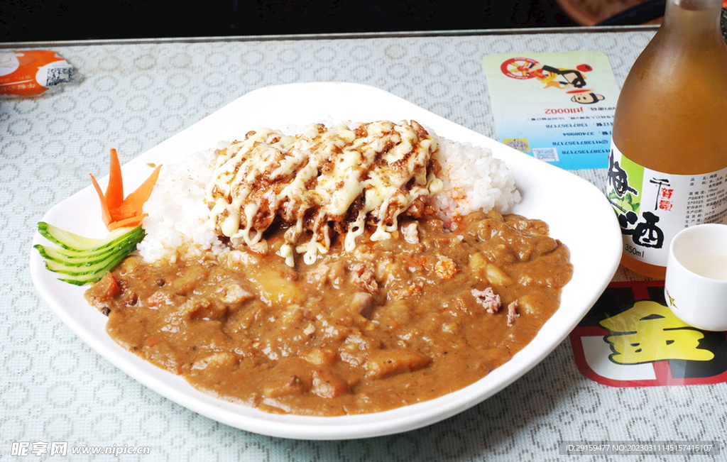 肉酱咖喱饭