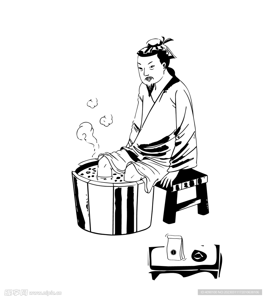 泡脚矢量