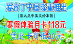 名片 卡片 