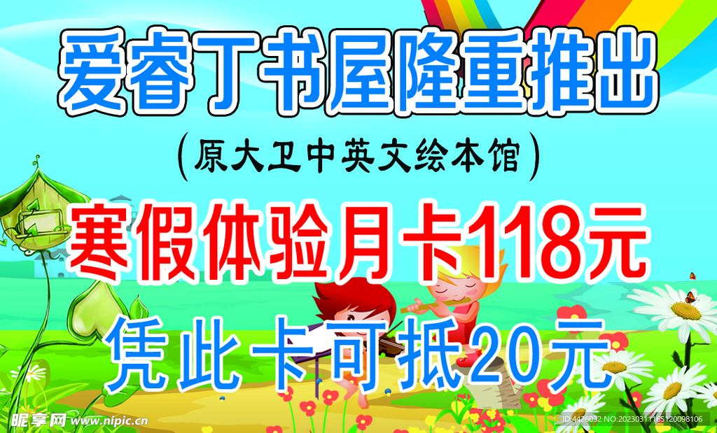 名片 卡片 