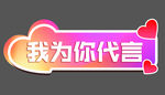 手举牌  