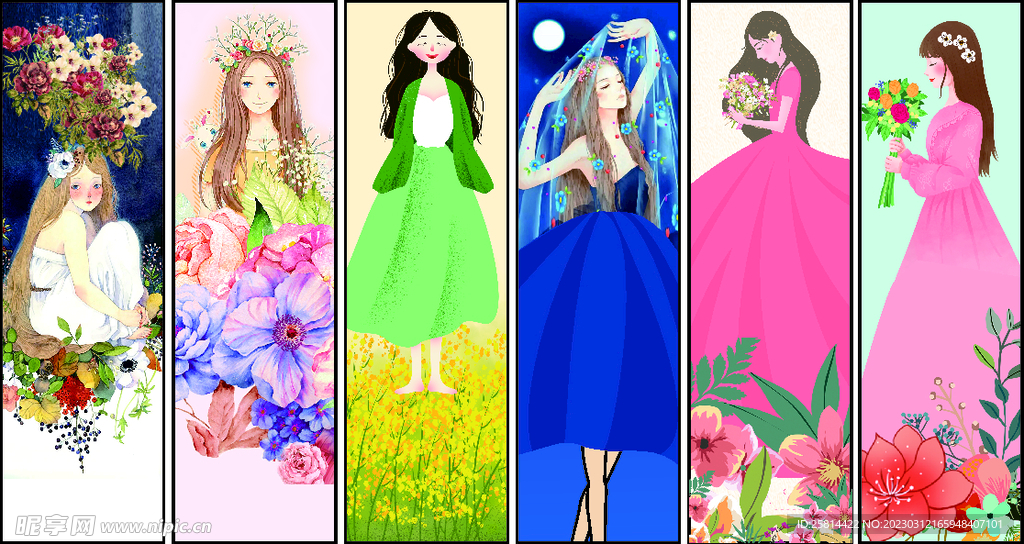 花艺