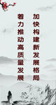 校园灯箱