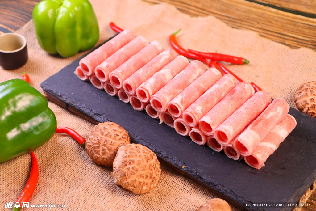 羊肉卷