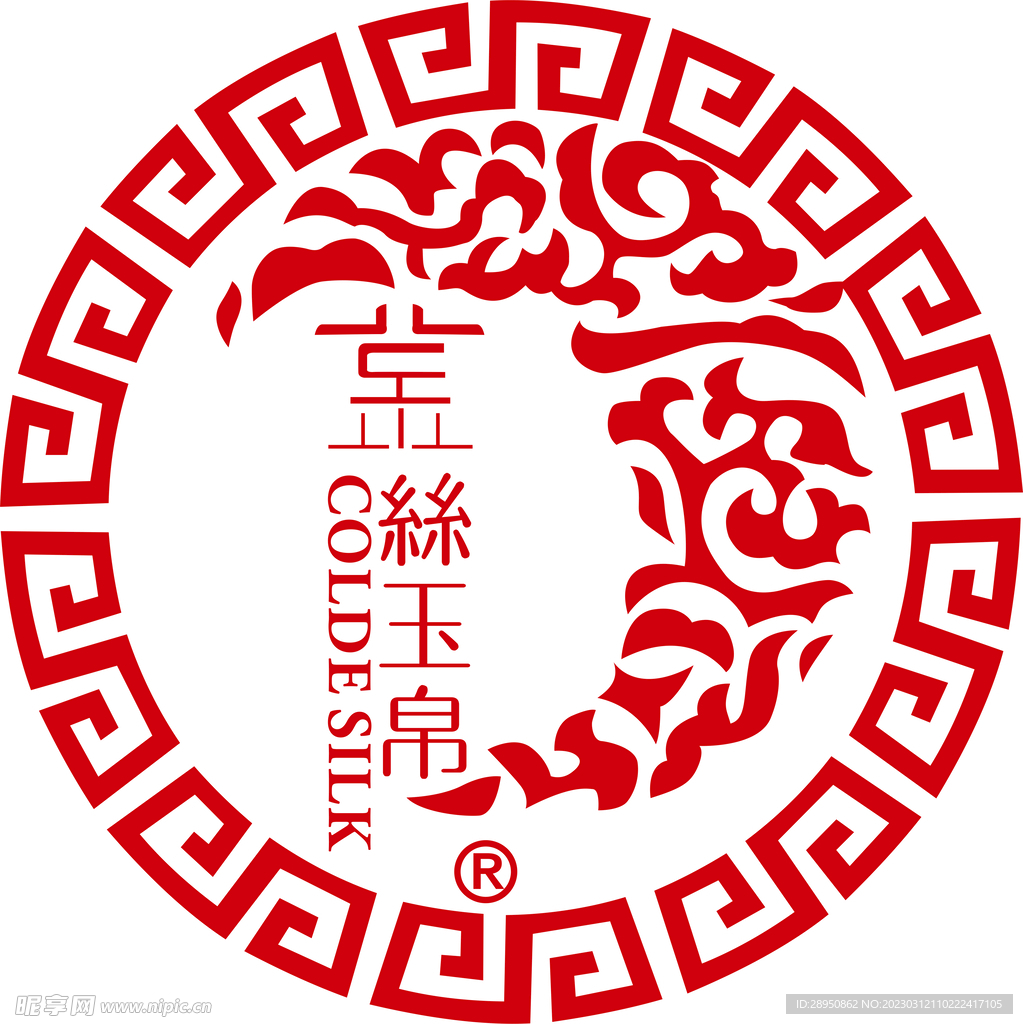 金丝玉帛