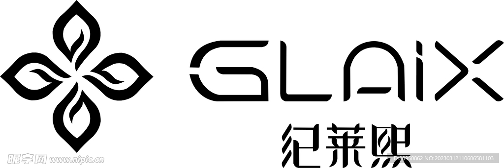 纪莱熙