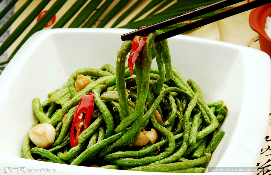 大碗长豆角