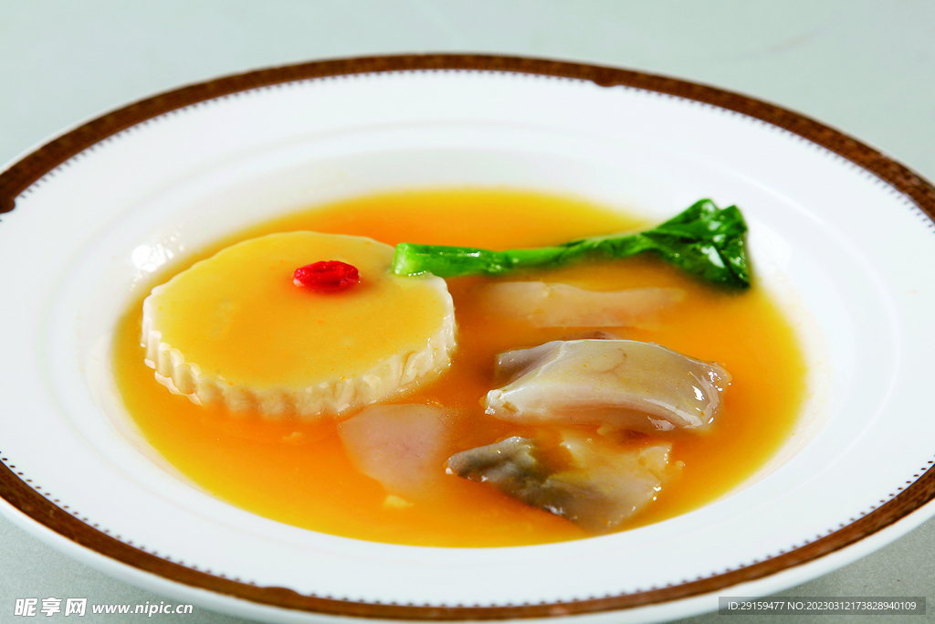 白玉裙