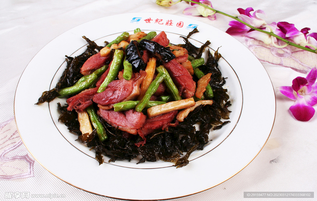 干烧四鲜