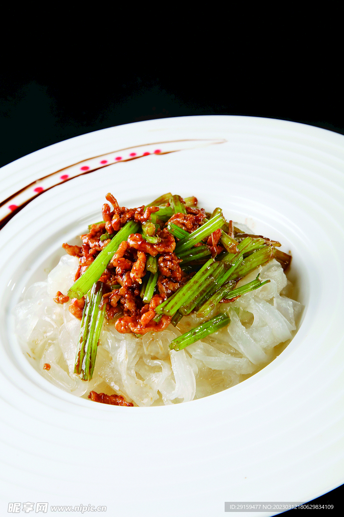 带丝带底