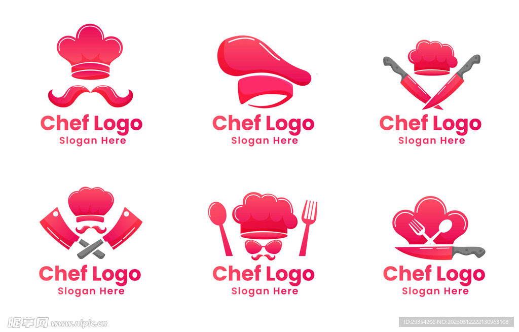 厨师logo素材图片