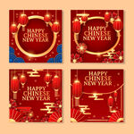 新年快乐图片