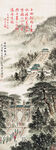 包佶 再过金陵