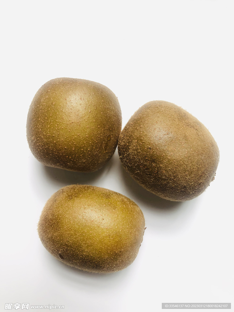 黄金奇异果