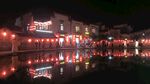 宏村月昭夜景