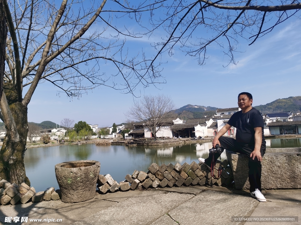 若水在坎