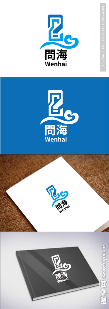科技标识设计
