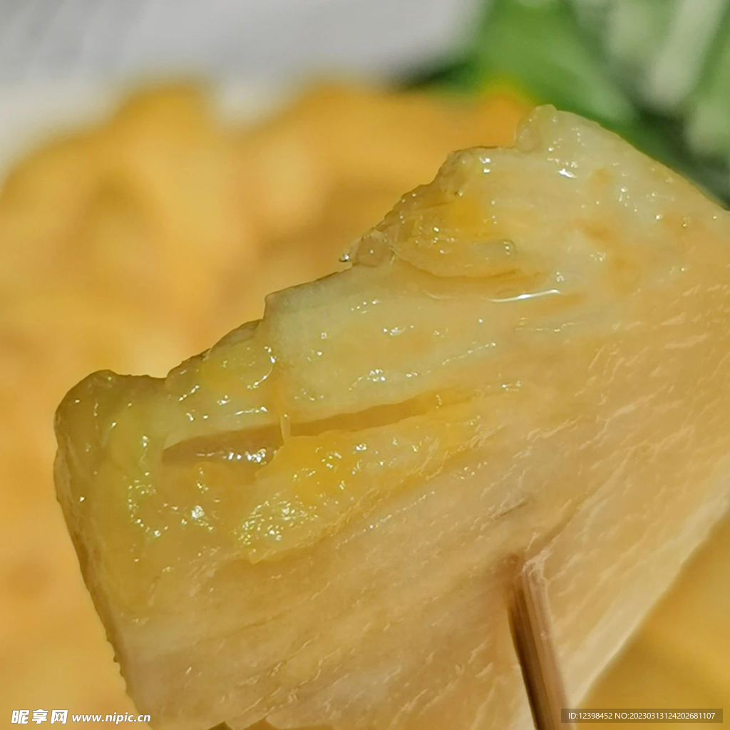 菠萝