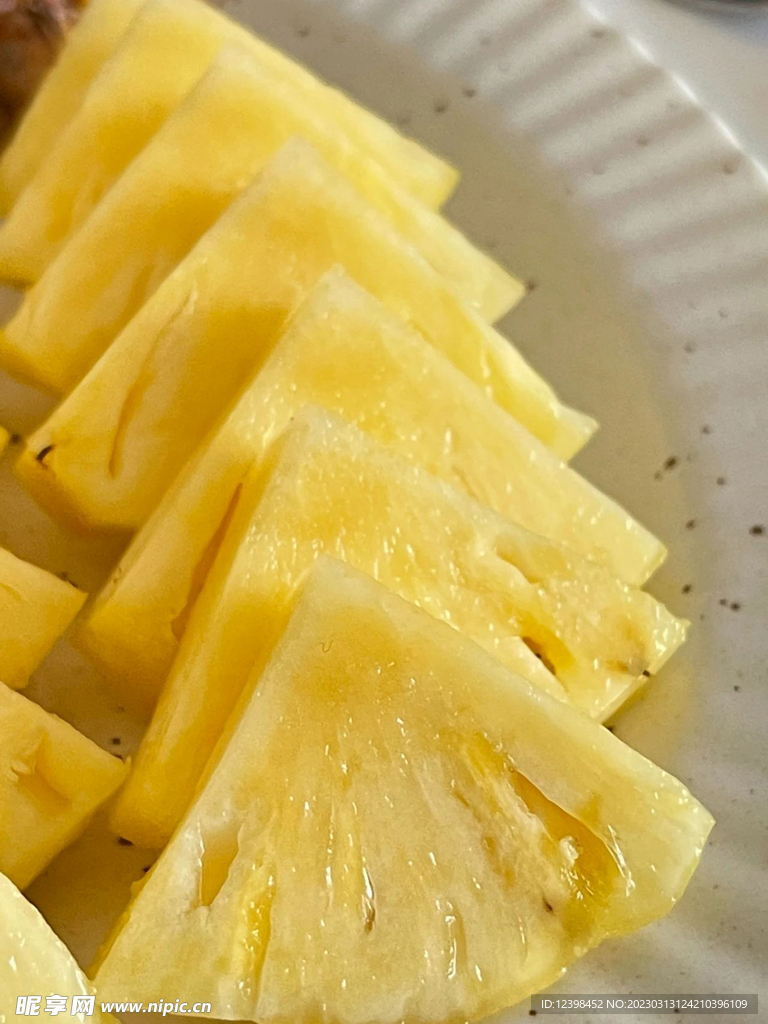 菠萝