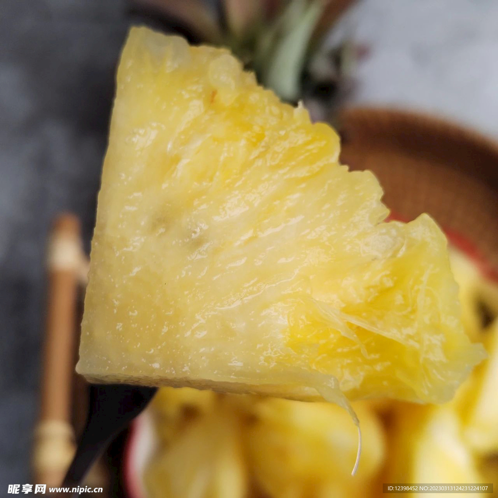 菠萝