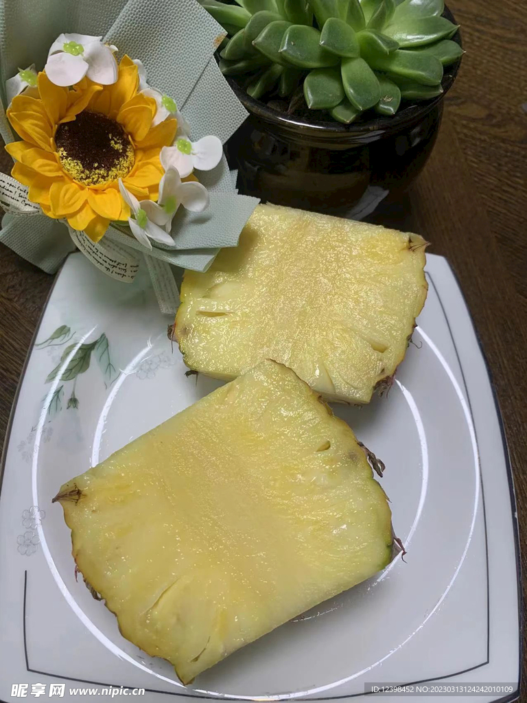 菠萝