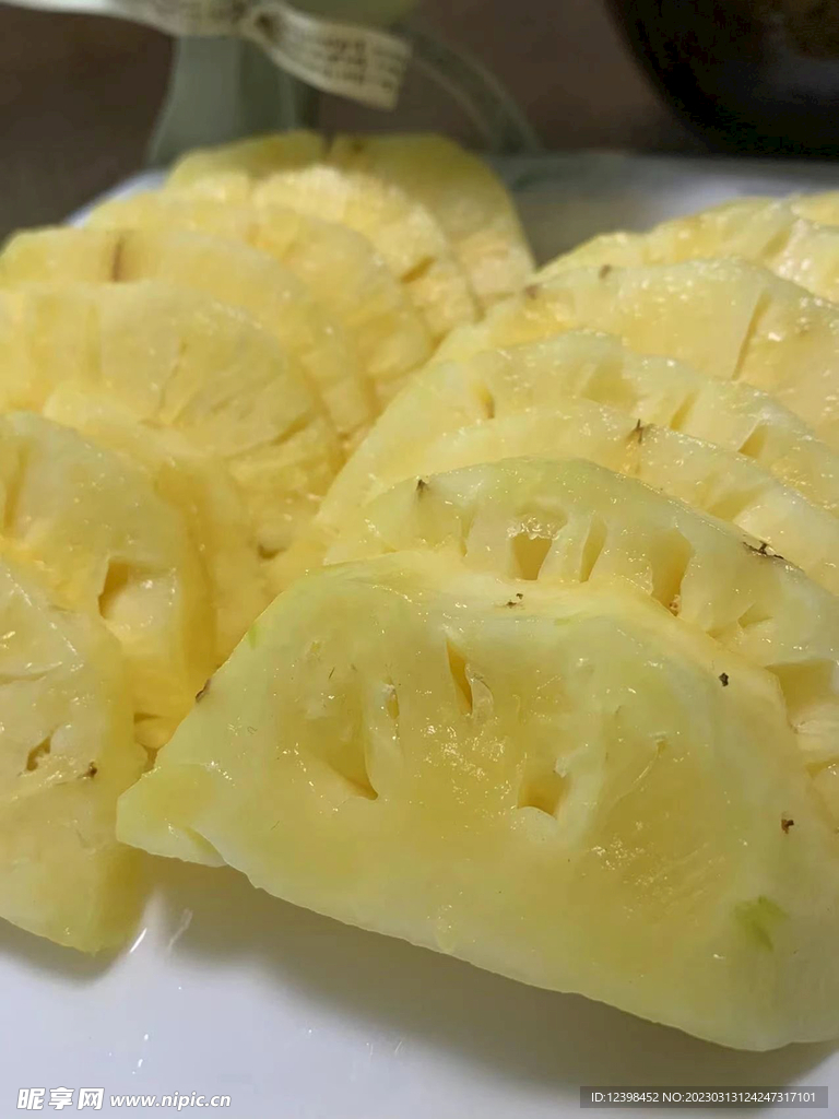 菠萝