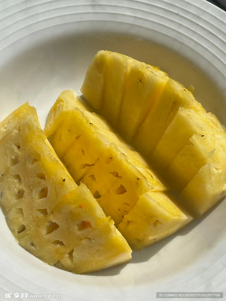 菠萝