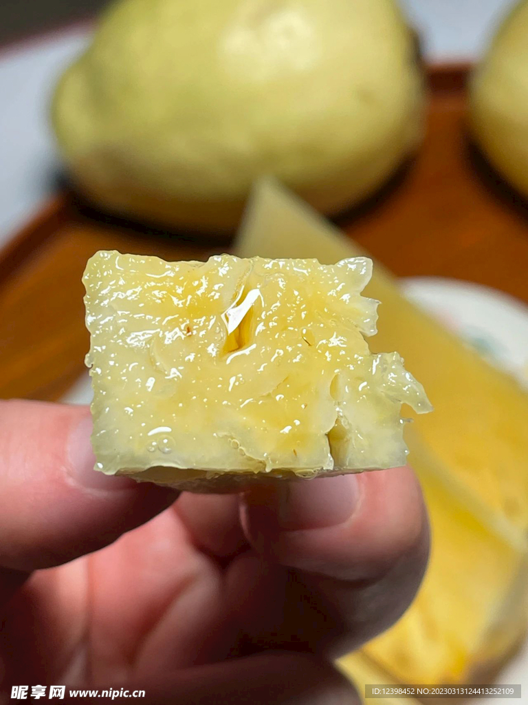 菠萝