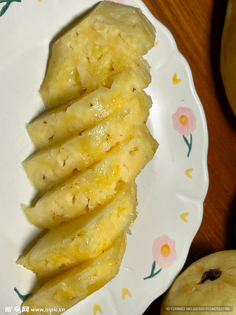 菠萝