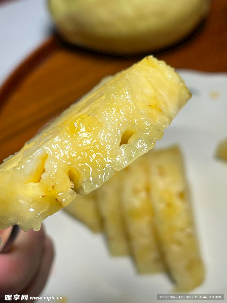 菠萝