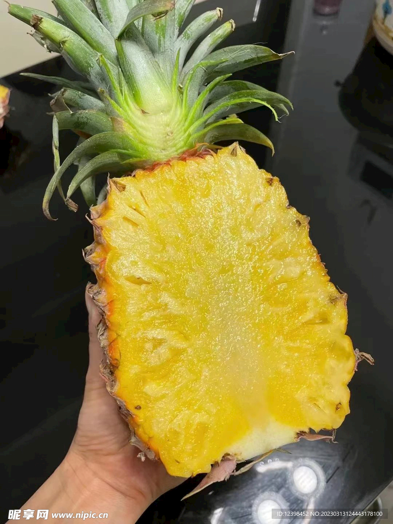 菠萝