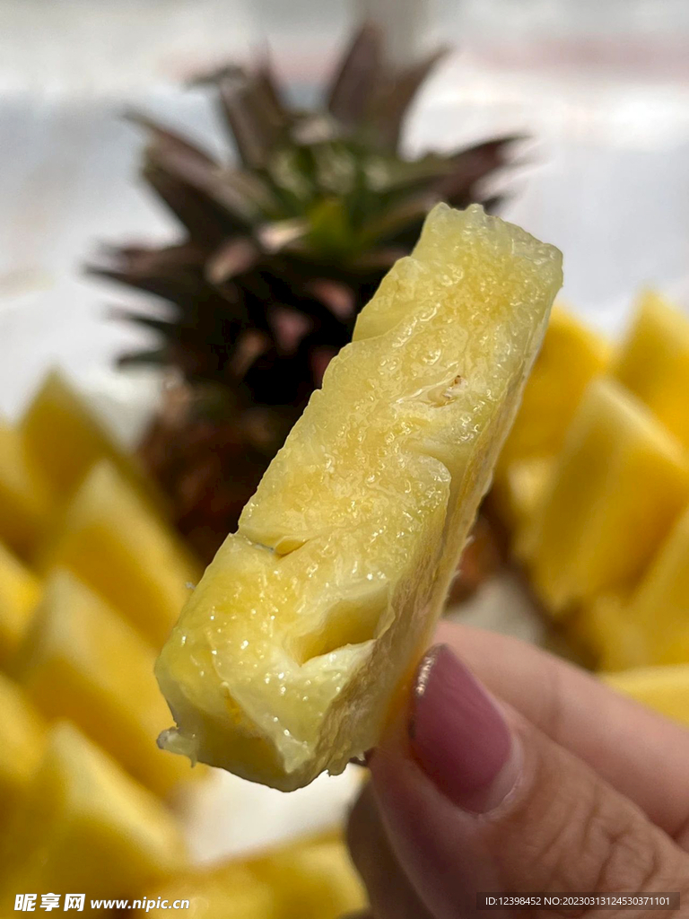 菠萝