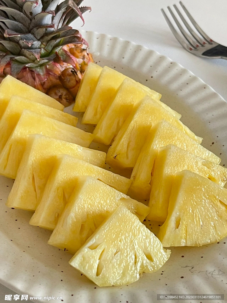 菠萝