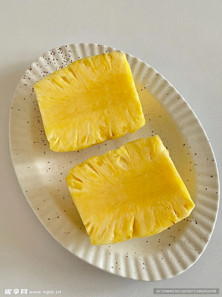 菠萝