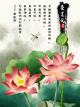 装饰画 客厅挂画 现代简约装饰