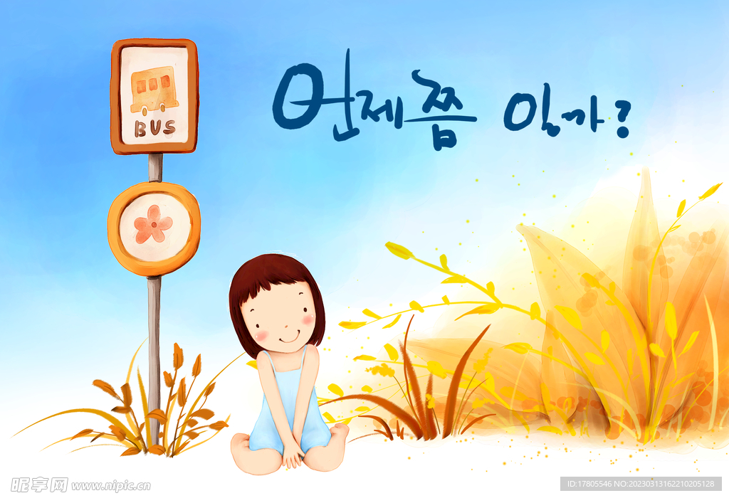 装饰画 客厅挂画 现代简约装饰